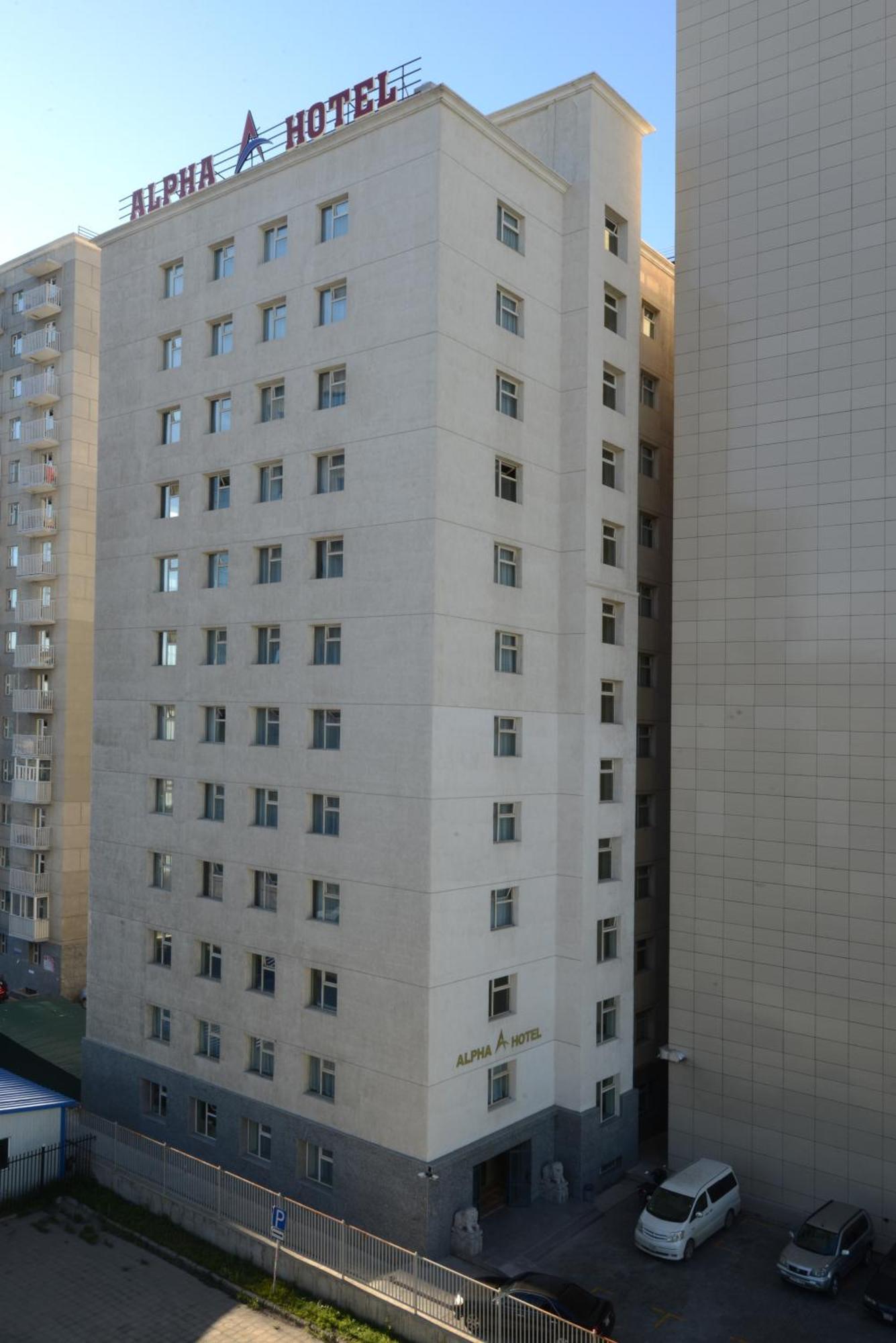 Alpha Hotel Ulaanbaatar Luaran gambar