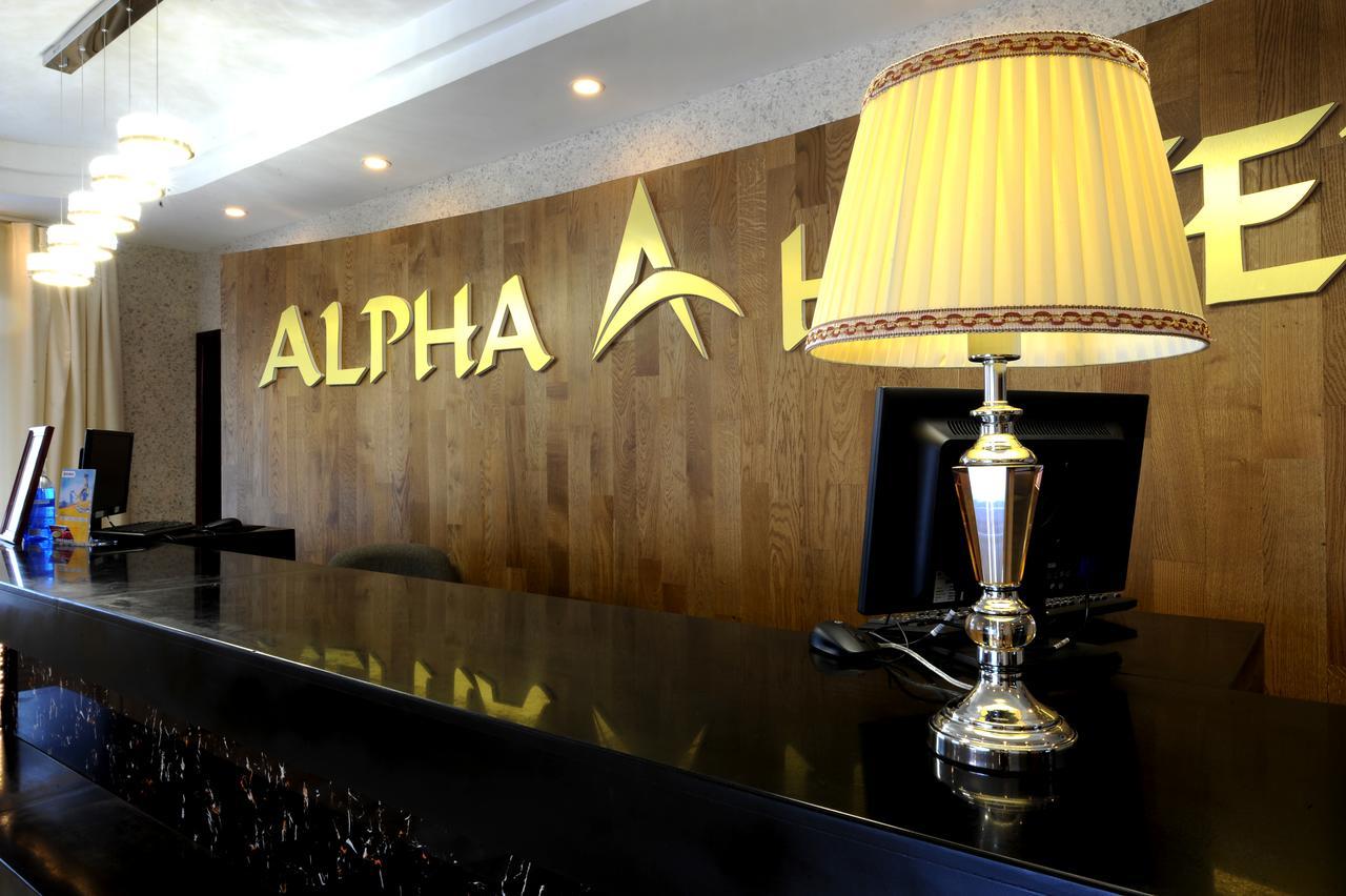 Alpha Hotel Ulaanbaatar Luaran gambar